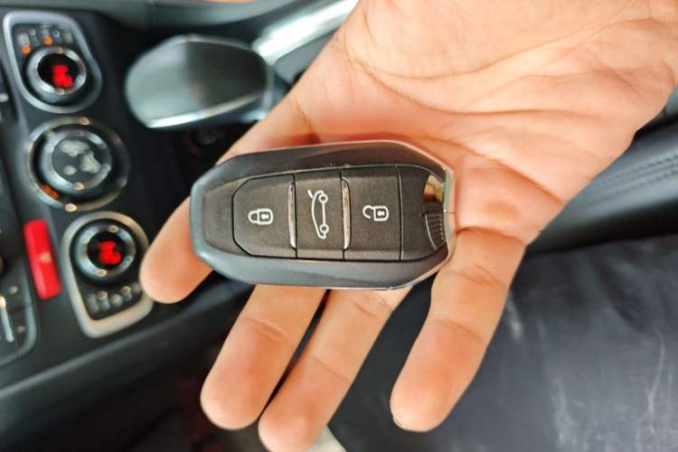 Used Citroen C4L 2015 1.2T Automatic Prestige Edition Vehicle Key