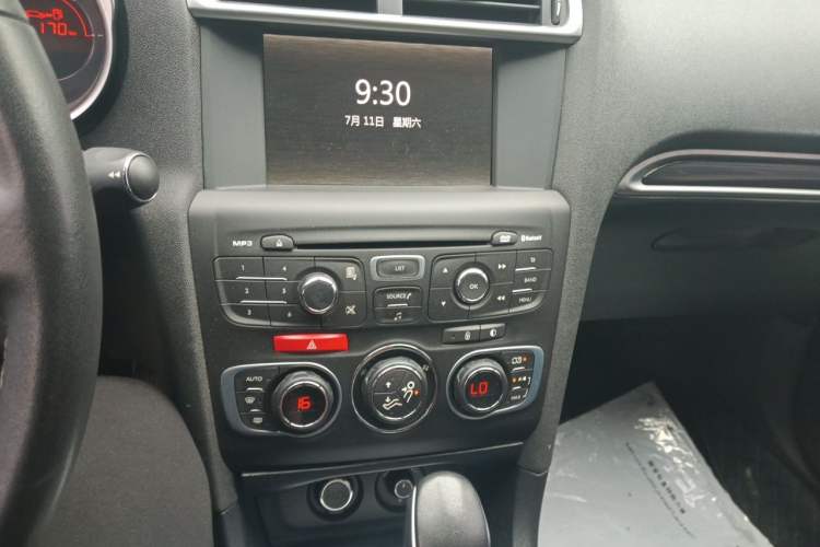 Used Citroen C4L 2015 1.2T Automatic Prestige Edition Audio And AC Panel