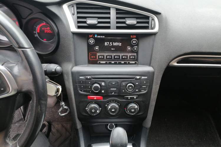 Used Citroen C4L 2015 1.2T Automatic Luxury Edition Audio And AC Panel