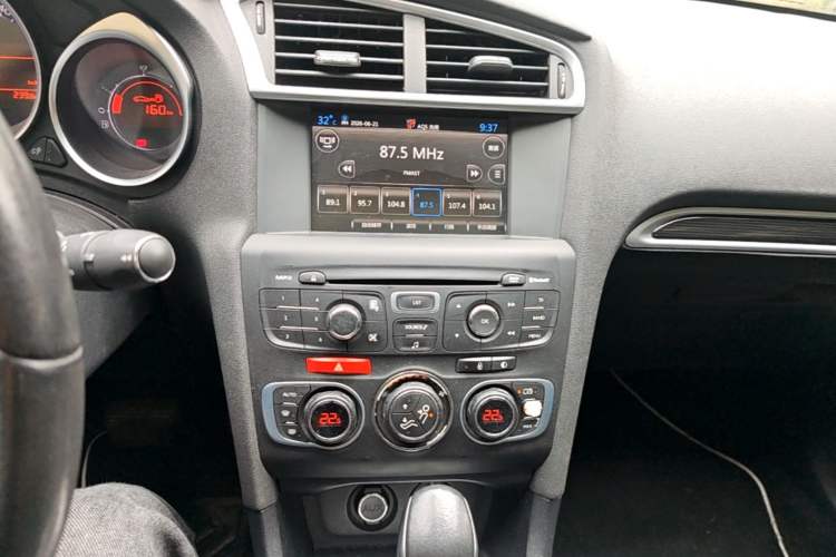 Used Citroen C4L 2015 1.8L Automatic Prestige Edition Audio And AC Panel