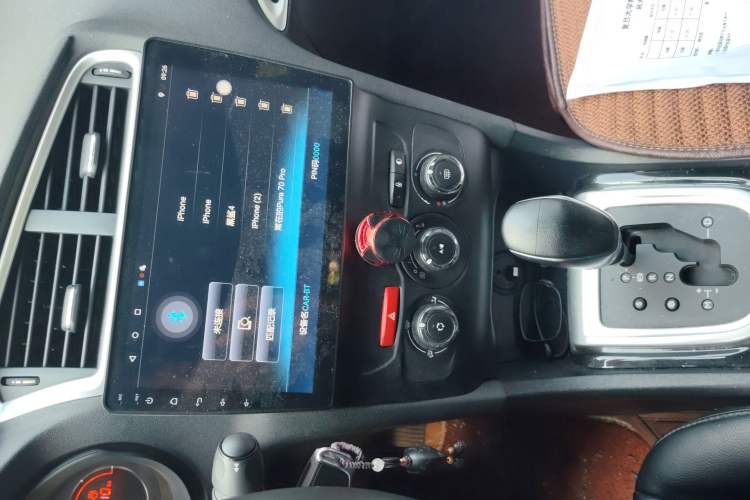 Used Citroen C4L 2015 1.2T Automatic Luxury Edition Audio And AC Panel