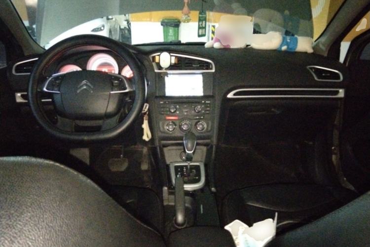 Used Citroen C4L 2015 1.2T Automatic Luxury Edition Center Console