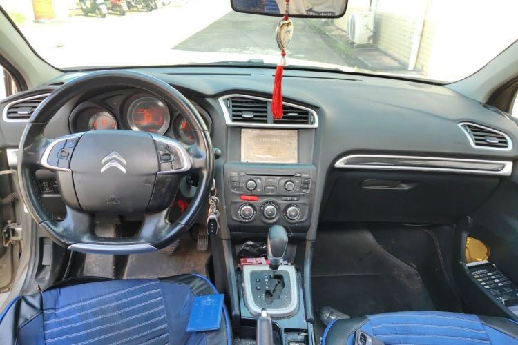 Used Citroen C4L 2015 1.8L Automatic Luxury Edition Center Console