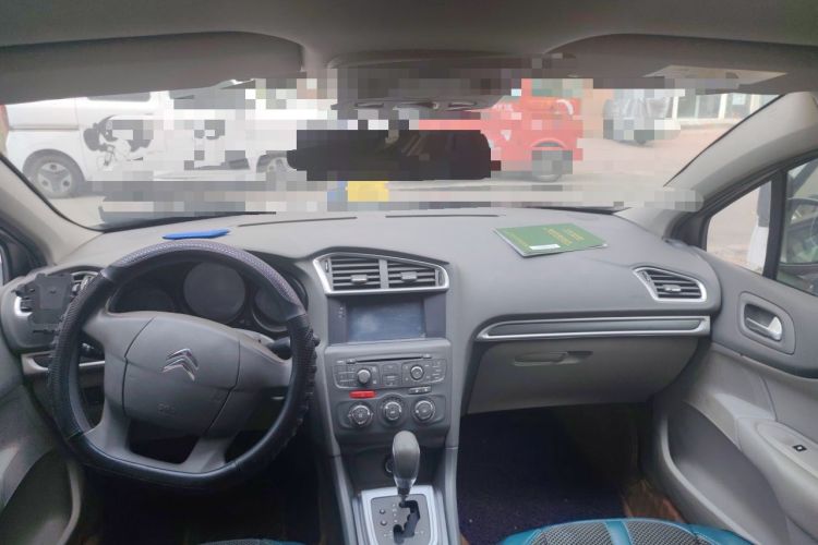 Used Citroen C4L 2015 1.8L Automatic Leading Edition Center Console