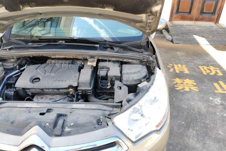 Used Citroen C4L 2015 1.8L Automatic Luxury Edition Engine Bay Left