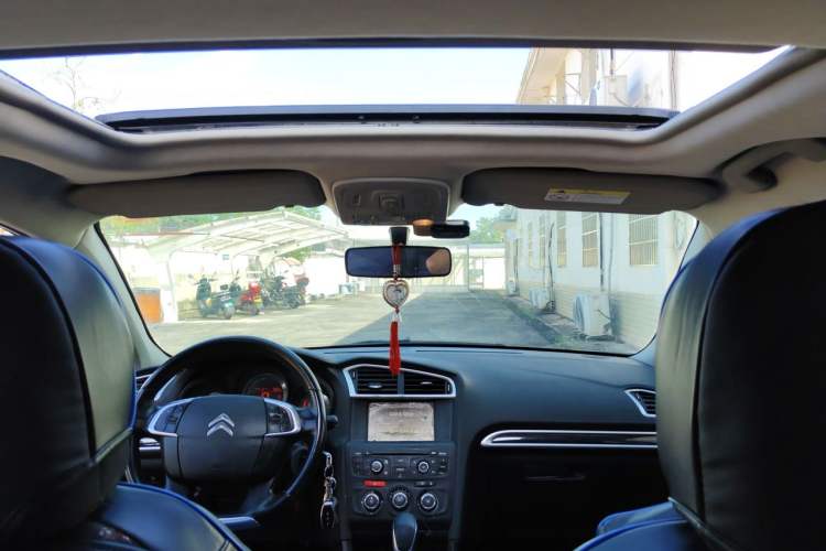 Used Citroen C4L 2015 1.8L Automatic Luxury Edition Headliner