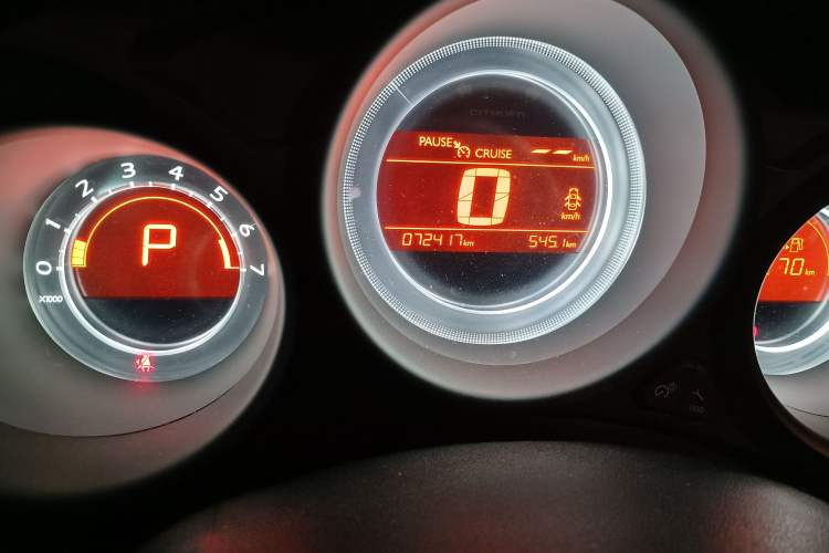 Used Citroen C4L 2015 1.8L Automatic Luxury Edition Instrument Cluster