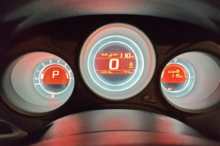 Used Citroen C4L 2015 1.8L Automatic Luxury Edition Instrument Cluster