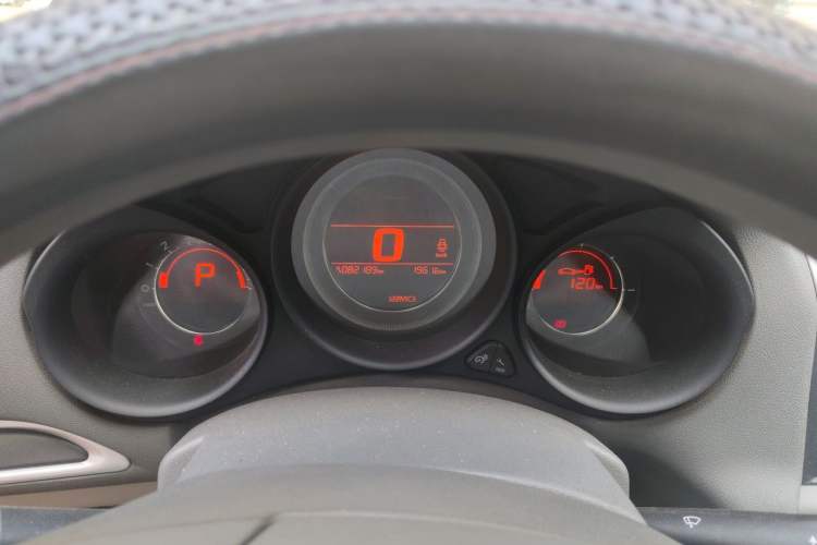 Used Citroen C4L 2015 1.8L Automatic Leading Edition Instrument Cluster