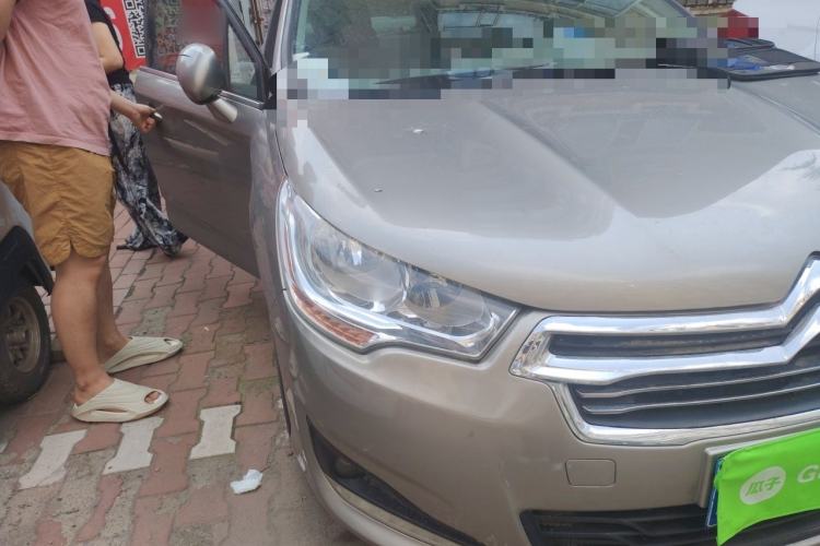 Used Citroen C4L 2015 1.8L Automatic Leading Edition Right Front Headlight
