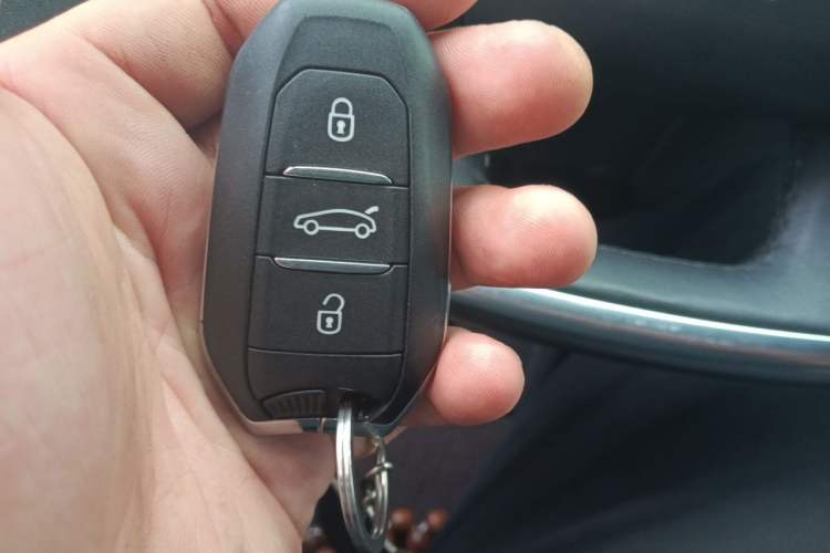 Used Citroen C4L 2015 1.2T Automatic Prestige Edition Vehicle Key