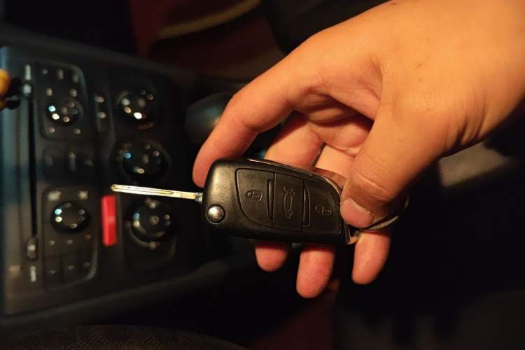 Used Citroen C4L 2015 1.8L Automatic Luxury Edition Vehicle Key
