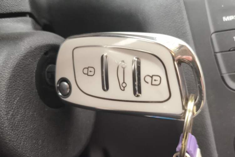 Used Citroen C4L 2015 1.8L Automatic Luxury Edition Vehicle Key