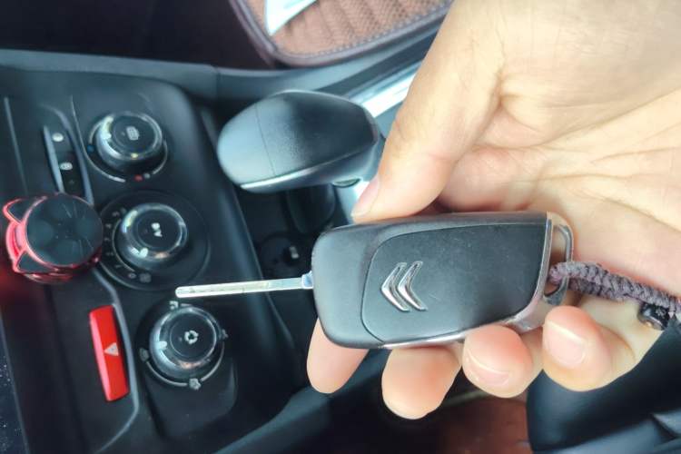 Used Citroen C4L 2015 1.2T Automatic Luxury Edition Vehicle Key