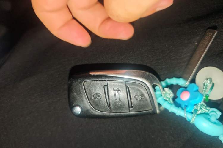 Used Citroen C4L 2015 1.2T Automatic Luxury Edition Vehicle Key