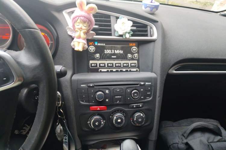 Used Citroen C4L 2015 1.8L Automatic Luxury Edition Audio And AC Panel