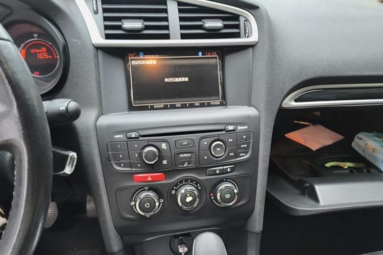 Used Citroen C4L 2015 1.8L Automatic Luxury Edition Audio And AC Panel
