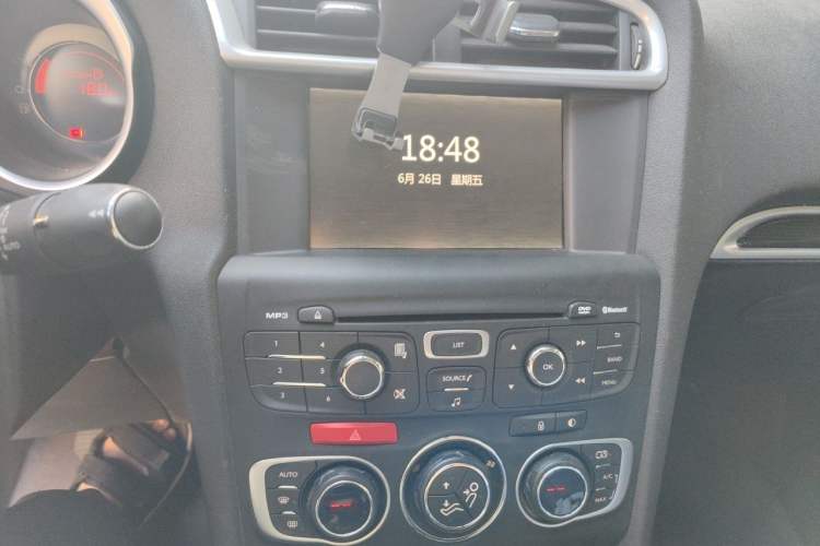 Used Citroen C4L 2015 1.8L Automatic Prestige Edition Audio And AC Panel