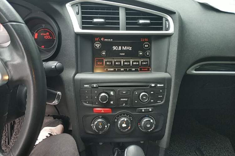 Used Citroen C4L 2015 1.2T Automatic Luxury Edition Audio And AC Panel