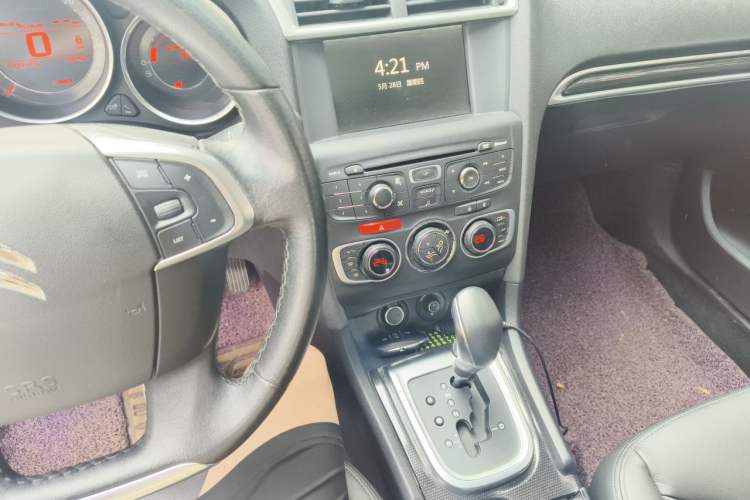 Used Citroen C4L 2015 1.8L Automatic Prestige Edition Audio And AC Panel
