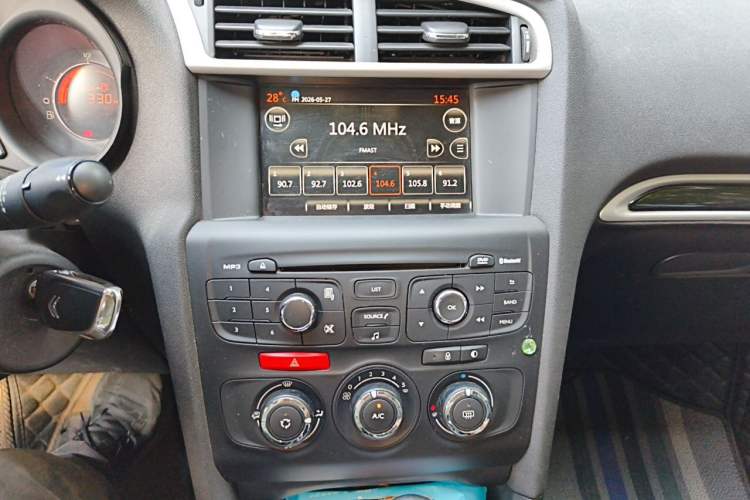 Used Citroen C4L 2015 1.2T Automatic Luxury Edition Audio And AC Panel
