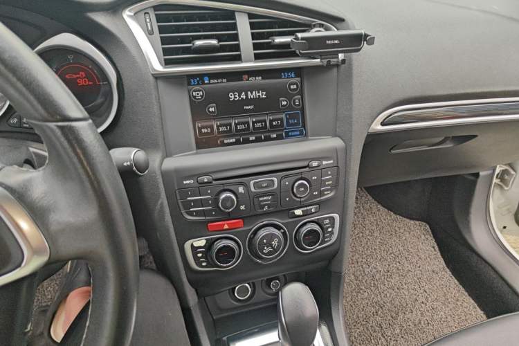 Used Citroen C4L 2015 1.8L Automatic Luxury Edition Audio And AC Panel