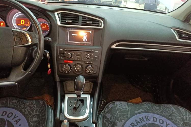 Used Citroen C4L 2015 1.8L Automatic Luxury Edition Audio And AC Panel