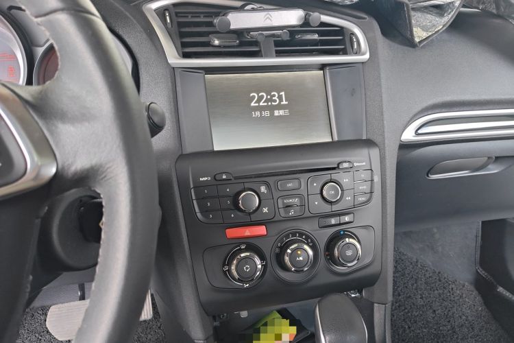 Used Citroen C4L 2015 1.2T Automatic Luxury Edition Audio And AC Panel