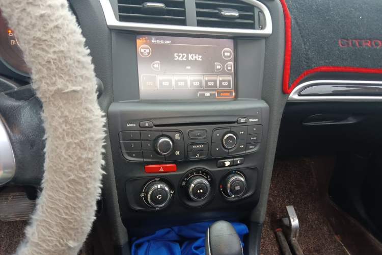 Used Citroen C4L 2015 1.8L Automatic Luxury Edition Audio And AC Panel