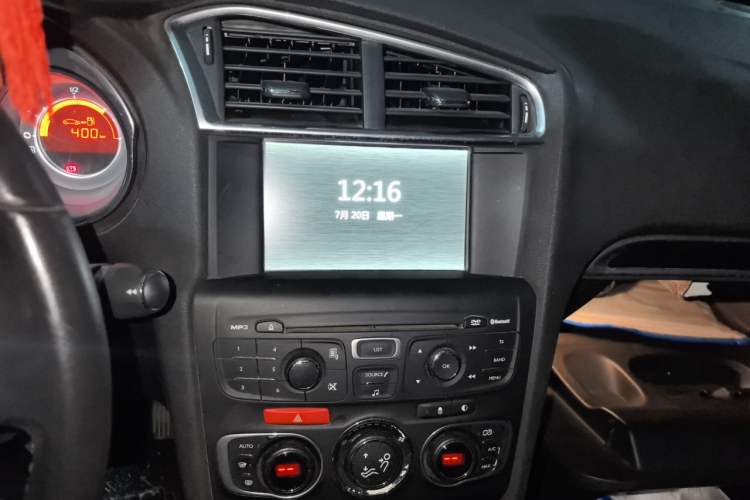 Used Citroen C4L 2015 1.8L Automatic Prestige Edition Audio And AC Panel