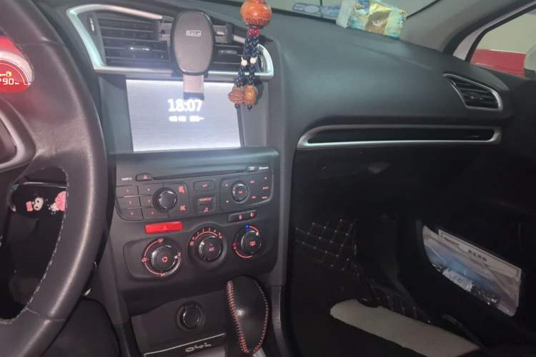 Used Citroen C4L 2015 1.8L Automatic Luxury Edition Audio And AC Panel