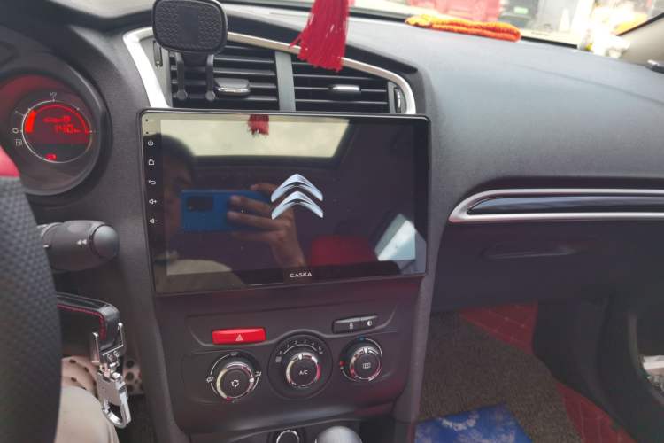 Used Citroen C4L 2015 1.8L Automatic Luxury Edition Audio And AC Panel