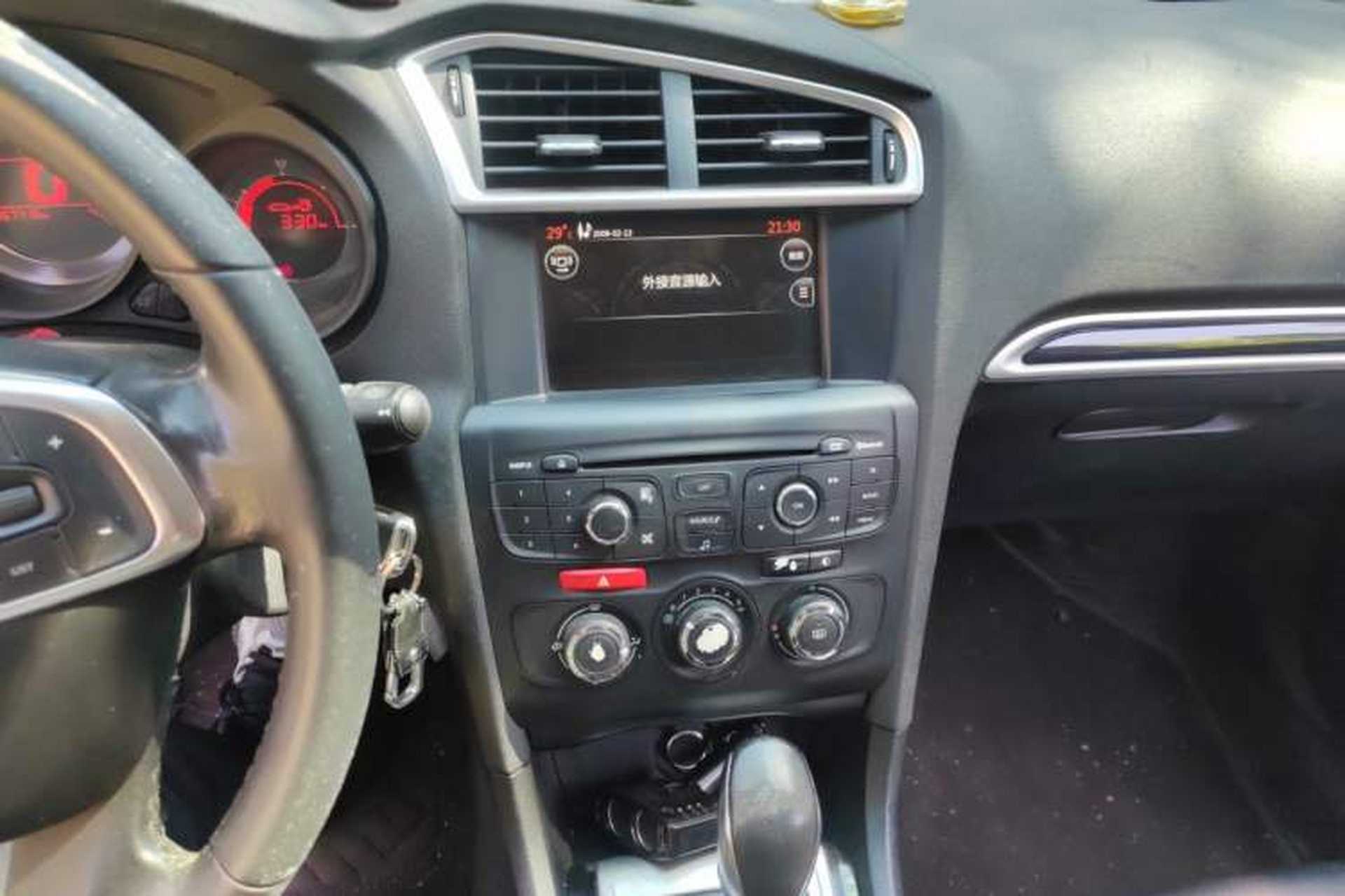 Used Citroen C4L 2015 1.8L Automatic Luxury Edition Audio And AC Panel