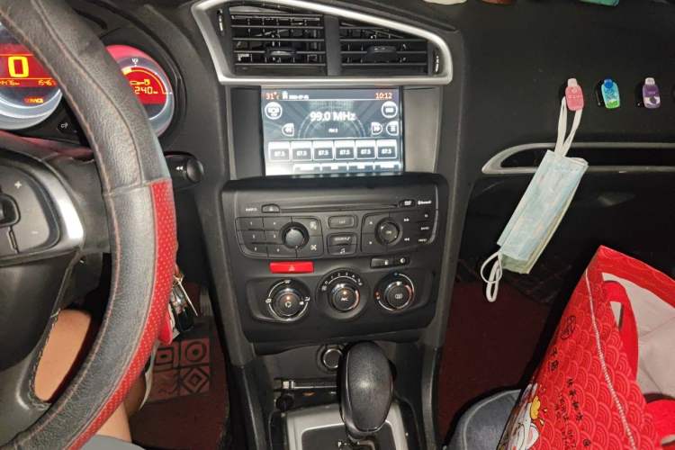 Used Citroen C4L 2015 1.8L Automatic Luxury Edition Audio And AC Panel