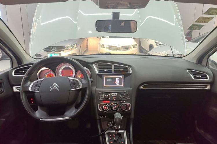 Used Citroen C4L 2015 1.6T Automatic Prestige Edition Center Console