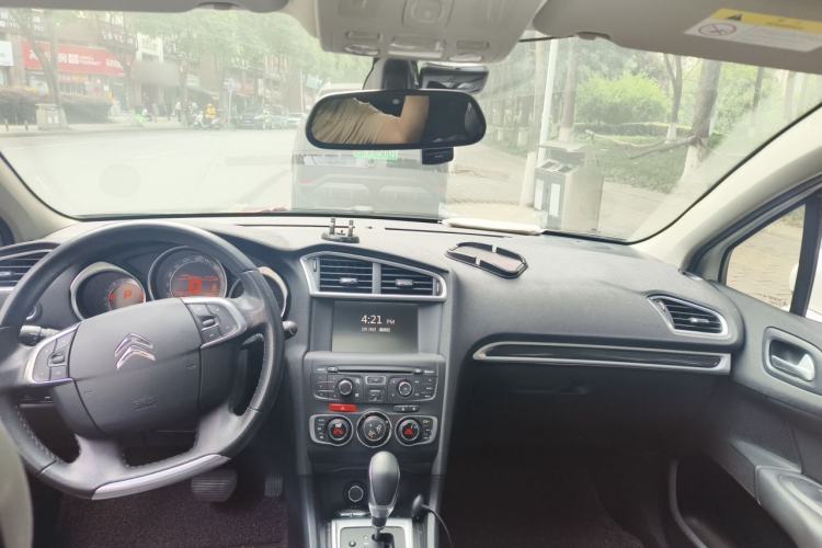 Used Citroen C4L 2015 1.8L Automatic Prestige Edition Center Console