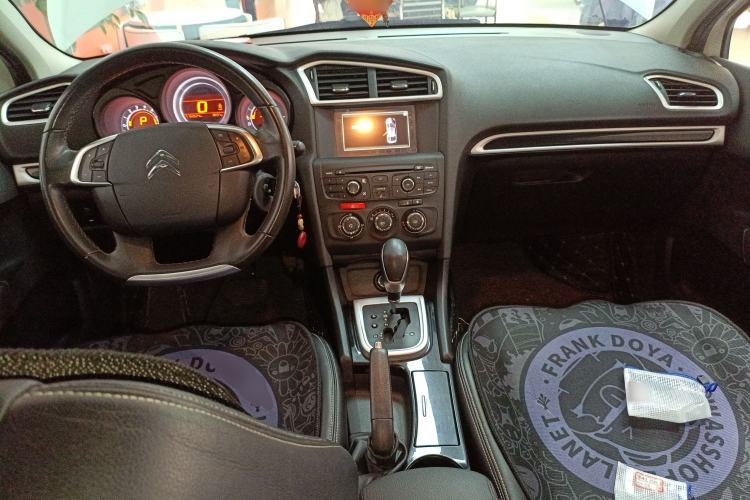 Used Citroen C4L 2015 1.8L Automatic Luxury Edition Center Console