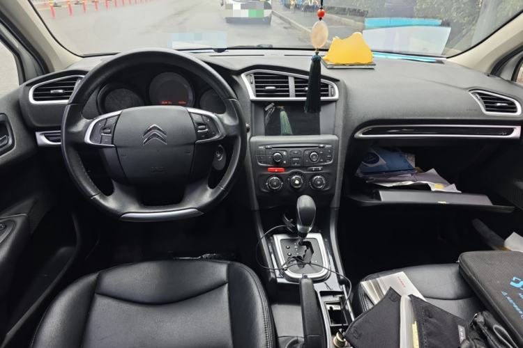 Used Citroen C4L 2015 1.8L Automatic Luxury Edition Center Console