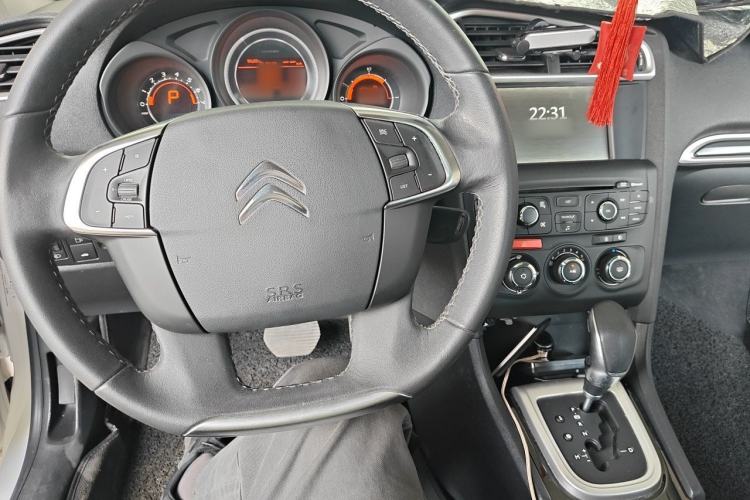 Used Citroen C4L 2015 1.2T Automatic Luxury Edition Center Console