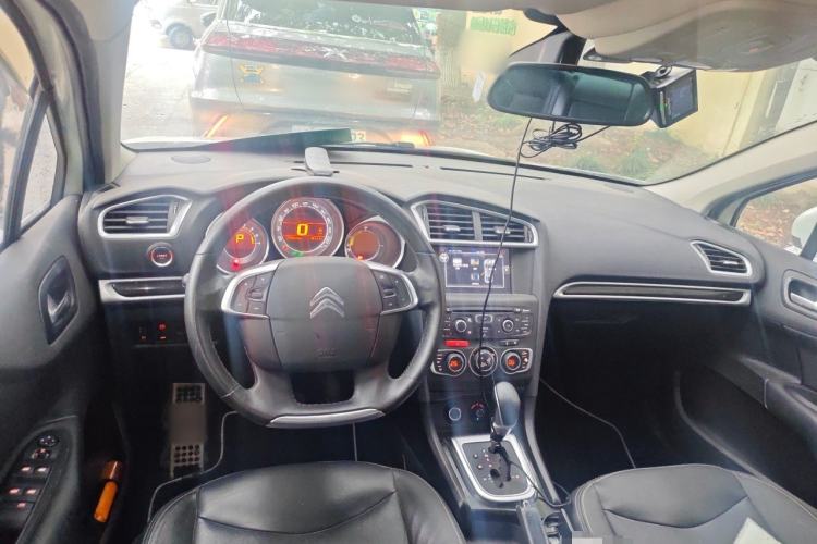Used Citroen C4L 2015 1.8L Automatic Prestige Edition Center Console