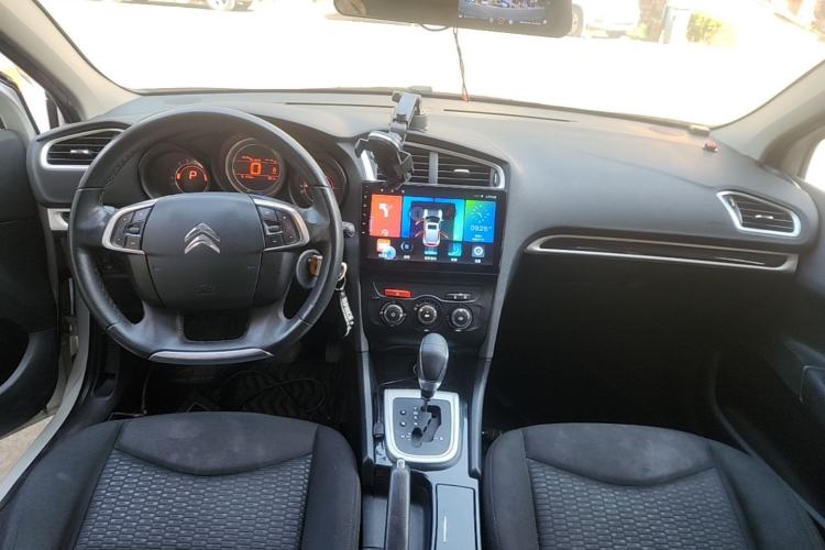 Used Citroen C4L 2015 1.2T Automatic Luxury Edition Center Console