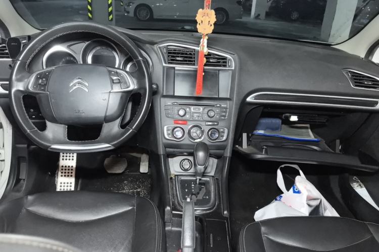 Used Citroen C4L 2015 1.8L Automatic Prestige Edition Center Console