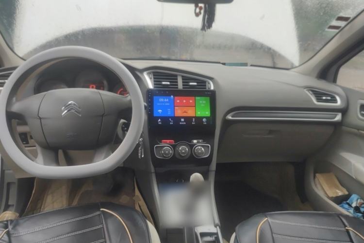 Used Citroen C4L 2015 1.8L Automatic Leading Edition Center Console