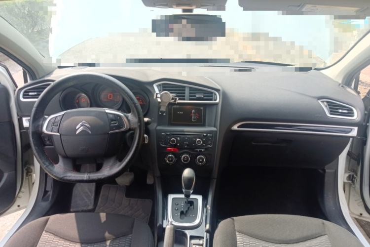 Used Citroen C4L 2015 1.8L Automatic Luxury Edition Center Console