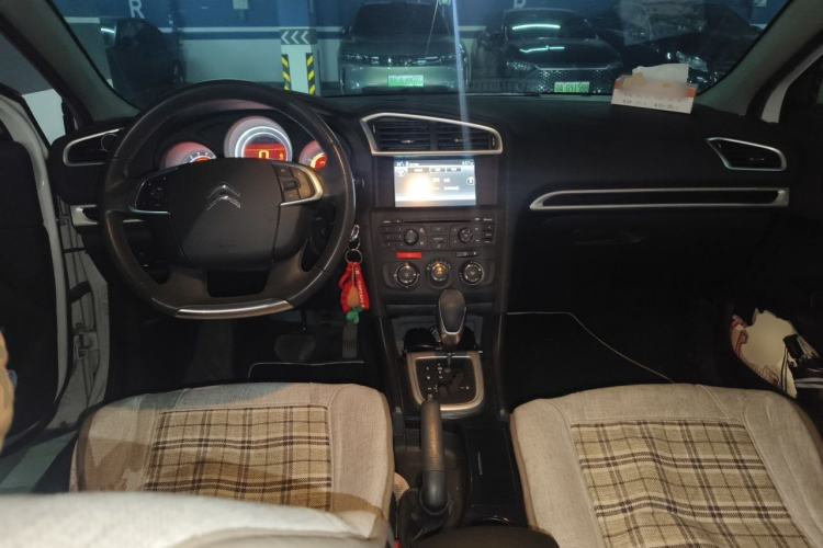 Used Citroen C4L 2015 1.8L Automatic Luxury Edition Center Console