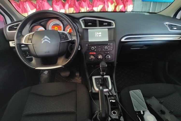 Used Citroen C4L 2015 1.8L Automatic Luxury Edition Center Console