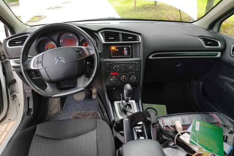 Used Citroen C4L 2015 1.2T Automatic Luxury Edition Center Console