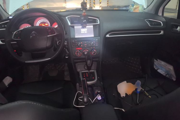 Used Citroen C4L 2015 1.8L Automatic Luxury Edition Center Console