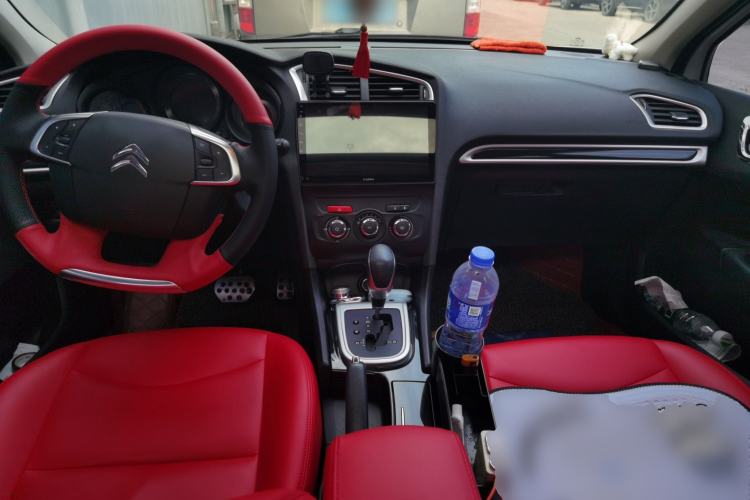 Used Citroen C4L 2015 1.8L Automatic Luxury Edition Center Console