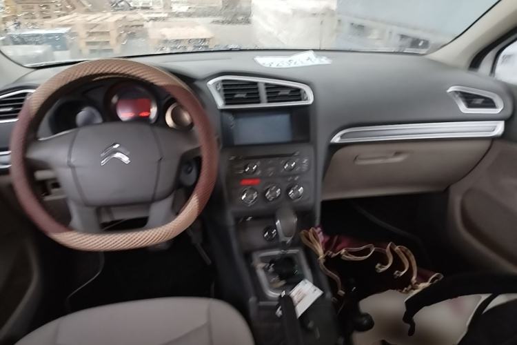 Used Citroen C4L 2015 1.8L Automatic Leading Edition Center Console